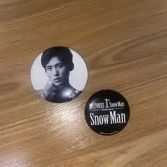 目黒蓮 缶バッジ(おまけ付き)