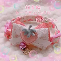 Item thumbnail for item 58c1d0f9-13f6-4533-8001-4be8d6eea5c2