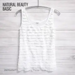 ★美品★NATURALBEAUTYBASIC フリルタンクトップ M 白のサムネイル