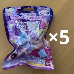 プリキュア バスボール ５個セット