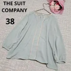 ★ THE SUIT COMPANY ブラウス ミント ロングスリーブ 38