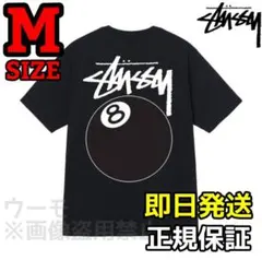 ステューシー Mサイズ 8ボール 半袖 STUSSY Tシャツ ブラック