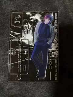 2025年最新】花村想 アクスタの人気アイテム - メルカリ