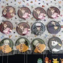 呪術廻戦　虎杖悠仁　カンフー　缶バッジ