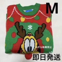 2025年最新】ディズニー クリスマス セーター プルートの人気アイテム