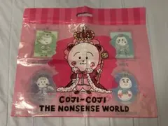 Item thumbnail for item b40135bb-65e0-44f8-a30f-d6f983c5ff1f