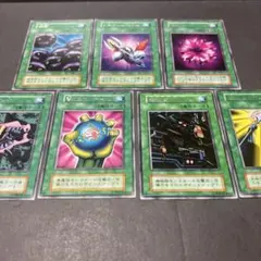 初期　まとめ売り　字レア　セット