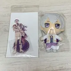逢坂壮五 アイナナEXPO アクリルスタンド きらどるぬいぐるみ