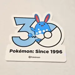 韓国限定】 ポケモン 30周年 ステッカー ミズゴロウ ※セット売りあり