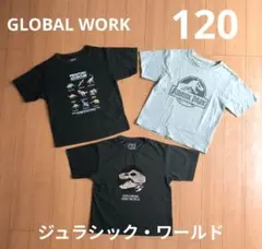 半袖Ｔシャツ3点セット