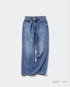 UNIQLO ワイドストレートジーンズ