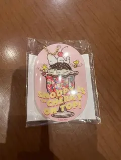 PLAZA スヌーピー　ノベルティ　シャカシャカキーホルダー