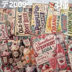 [デ1966] bubuni様 デザインペーパー デ1966] bubuni様 デザインペーパー - メルカリ