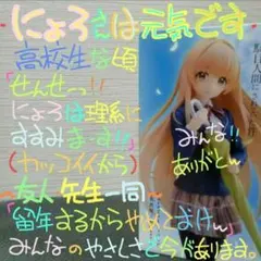 2026年最新】プロフィール読んでください！様専用の人気アイテム