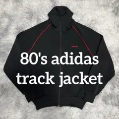 80s DESCENTE old adidas トラックジャケット 西ドイツ