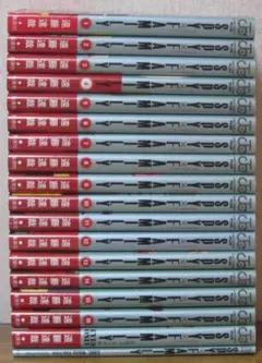 【コミック】SPY×FAMILY スパイファミリー　1〜16巻　遠藤達哉　◆全巻