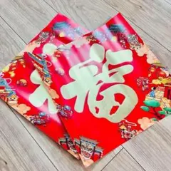 ❤ 봄 축제 리그 설날 장식, 새해 장식품, 새해 장식, 컨퍼런스+ 거꾸로 뒤집힌 럭키 캐릭터