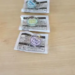 Item thumbnail for item c0f4adaa-4464-4573-a1b1-4d9e27730462