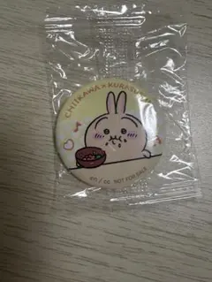ちいかわ くら寿司 缶バッジ うさぎ