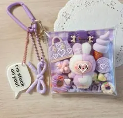 ガチャ詰めポーチ ♡ラブブ　パープル＆ホワイトモンスター　らぶぶ