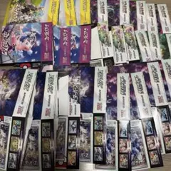 ポケカ　断捨離品　約5,250枚　段ボール80サイズ ポケカ 断捨離品 約7,750枚 段ボール80サイズ - メルカリ