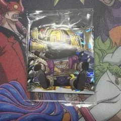 ワンピース大海賊シールウエハースLOG.１５　　ロキ