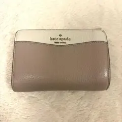 kate spade 二つ折り財布　バイカラー　ホワイト　ベージュ
