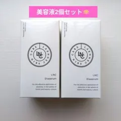 アサンテ AS WAVE CREAM オールインワンクリーム 50g - メルカリ