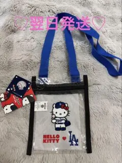 ロサンゼルス ドジャース公式ハローキティ クリアトートバッグ クリア