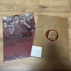 ニヤリファイル　THE FIRST SLAM DUNK A4クリアファイルセット