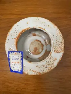 Item thumbnail for item c8056815-caf4-46da-8db0-f07b6a93d129