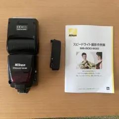 Item thumbnail for item 93244658-ca7b-413a-9b46-43505ec7dc4b