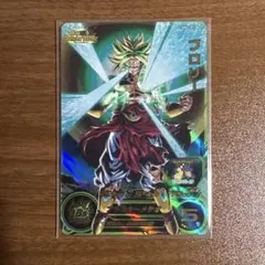 Item thumbnail for item d49d9c72-e590-4fa6-a428-f818d7429e27