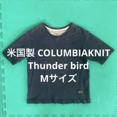 米国製 COLUMBIAKNIT 半袖 スウェット M made in USA