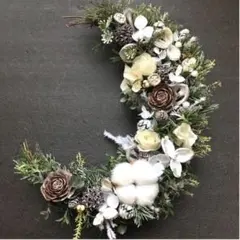 ちぇり様 リクエスト 2点 まとめ商品