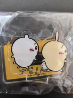 ナガノ展 アクリルスタンド
