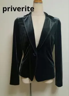 priverite ベロア調 深緑 ジャケット　表記サイズ3