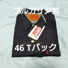 LEVI'S VINTAGE CLOTHING 1936 46 506XX