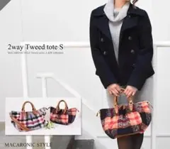【新品】マカロニックスタイル 2wayチェックショルダーバッグ