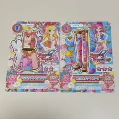 【排出版】アイカツ！プリズムハートコーデ