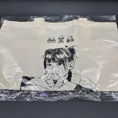 2026年最新】メンバー名：池田瑛紗 坂道シリーズ Tシャツ・アパレルの