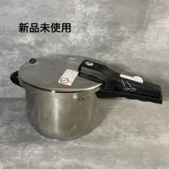 【新品】WMF マーク ティッシュフェン エクスプレス 圧力鍋4.5ℓ ドイツ製のサムネイル