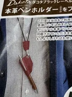 Item thumbnail for item 16e8d3d7-a17b-4c59-aa05-cfdbe4b4c80e