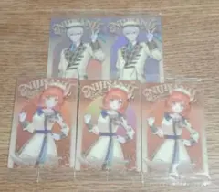 にじさんじウエハース