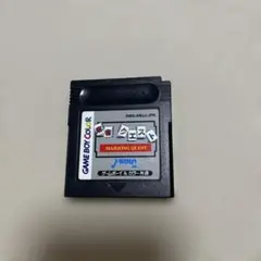 Item thumbnail for item 92392396-02ae-4a8e-8424-b7932319bba9