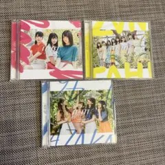日向坂46 アザトカワイイ CD 3枚セット