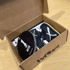 北信介 ハイキュー!! シューズキーホルダー