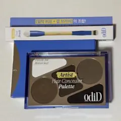 Item thumbnail for item 84f18ba2-0e2d-4d86-8711-b38e3d38498c