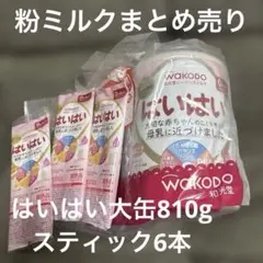 Item thumbnail for item 4301e8bb-d0bb-4764-98a1-e5defaf13daf