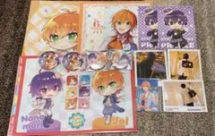 すとぷりジェルくんなーくん